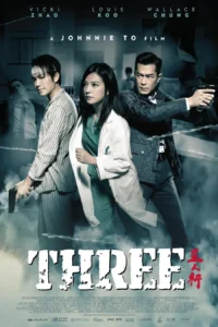 Read more about the article Three (2016) [Chinese]