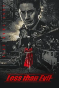 Less than Evil S01 ( Episode 1 – 16 Added ) | Korean Series