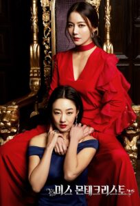 Monte Cristo S01 ( Episode 1 – 30 Added ) | Korean Series