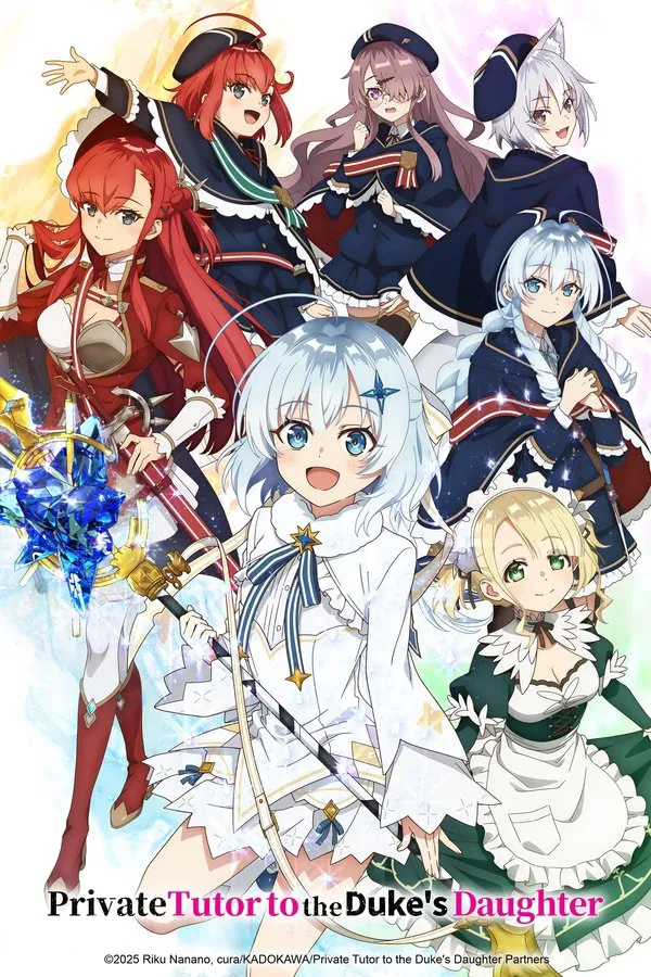 Private Tutor to the Duke’s Daughter S01 ( Episode 9 Added ) | Anime Series