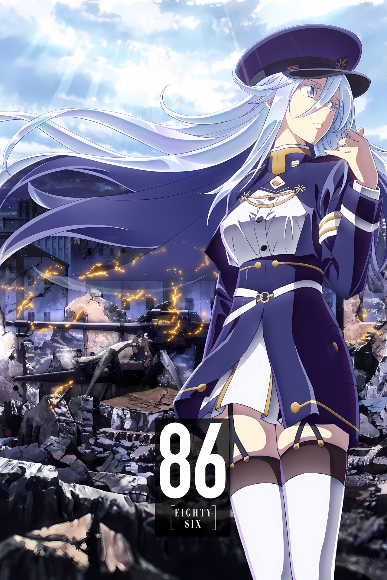 86 Eighty Six S01 Part II  ( Complete ) | Anime Series