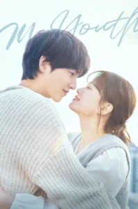 My Youth  S01 (Complete) | Korean Series My Youth  S01 (Complete) | Korean Series