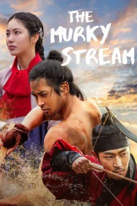 The Murky Stream S01 (Episode 1 – 3 Added) | Korean Series