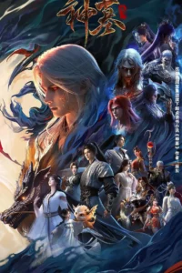 Tomb Of Fallen Gods S03 (Episode 11 -12 Added) | Anime Series Tomb Of Fallen Gods S03 (Episode 11 -12 Added) | Anime Series