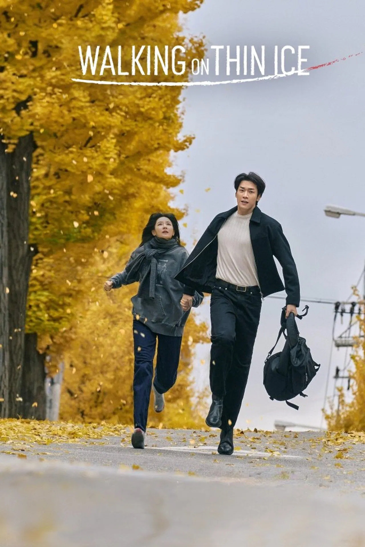 Walking on Thin Ice S01 (Episode 10 Added) | Korean Series
