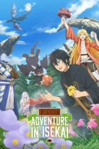 A Gatherer’s Adventure in Isekai S01 (Episode 3 – 4 Added) | Anime Series A Gatherer’s Adventure in Isekai S01 (Episode 3 – 4 Added) | Anime Series