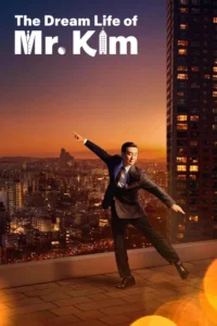 The Dream Life of Mr. Kim S01 (Episode 1 Added) | Korean Series
