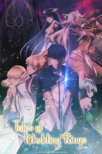 Tales of Wedding Rings S01 (Episode 2 Added) | Anime Series Tales of Wedding Rings S01 (Episode 2 Added) | Anime Series