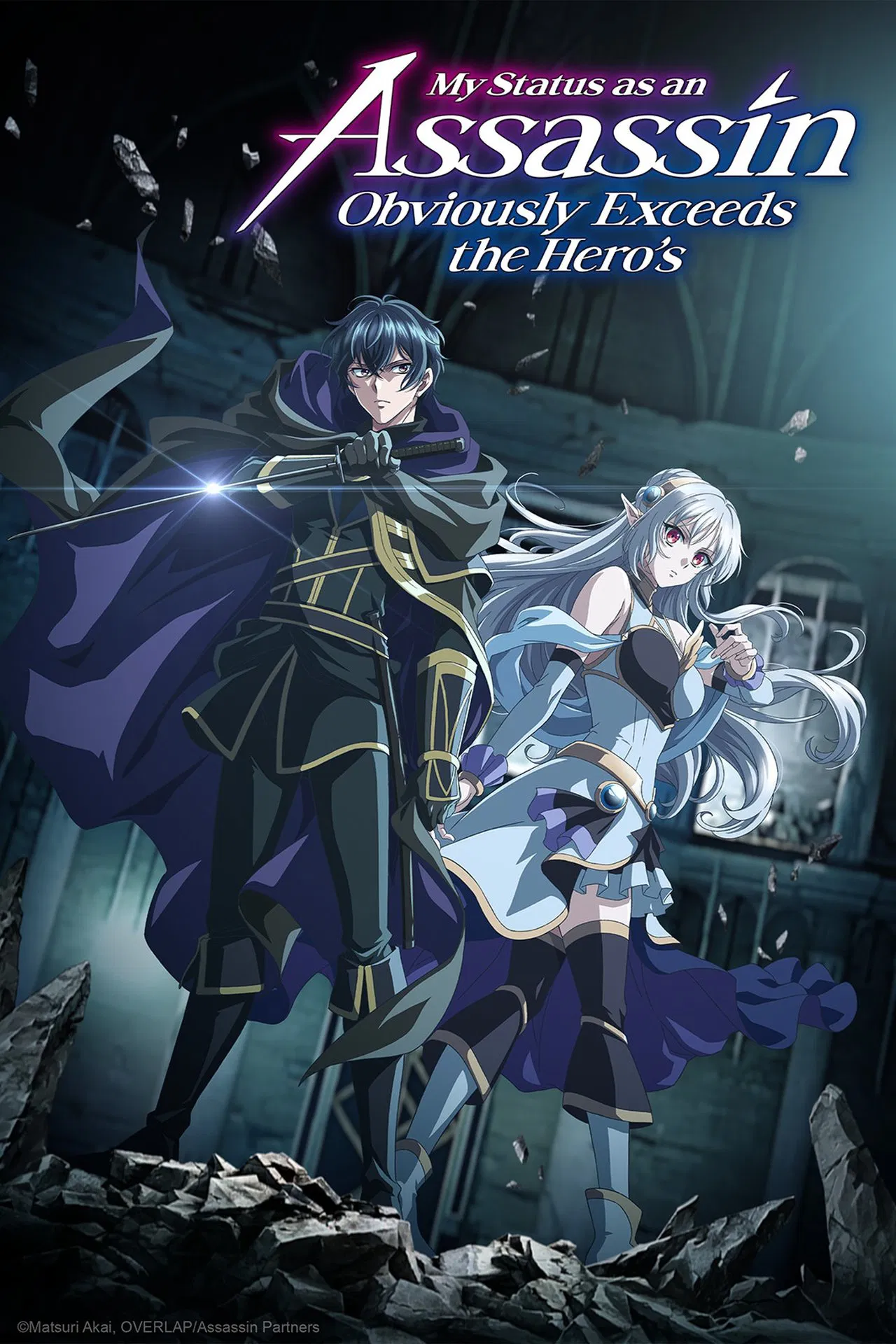 My Status as an Assassin Obviously Exceeds the Hero’s S01 (Episode 5 Added) | Anime Series