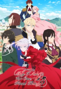 May I Ask For One Final Thing S01 (Episode 3 – 4 Added) | Anime Series May I Ask For One Final Thing S01 (Episode 3 – 4 Added) | Anime Series