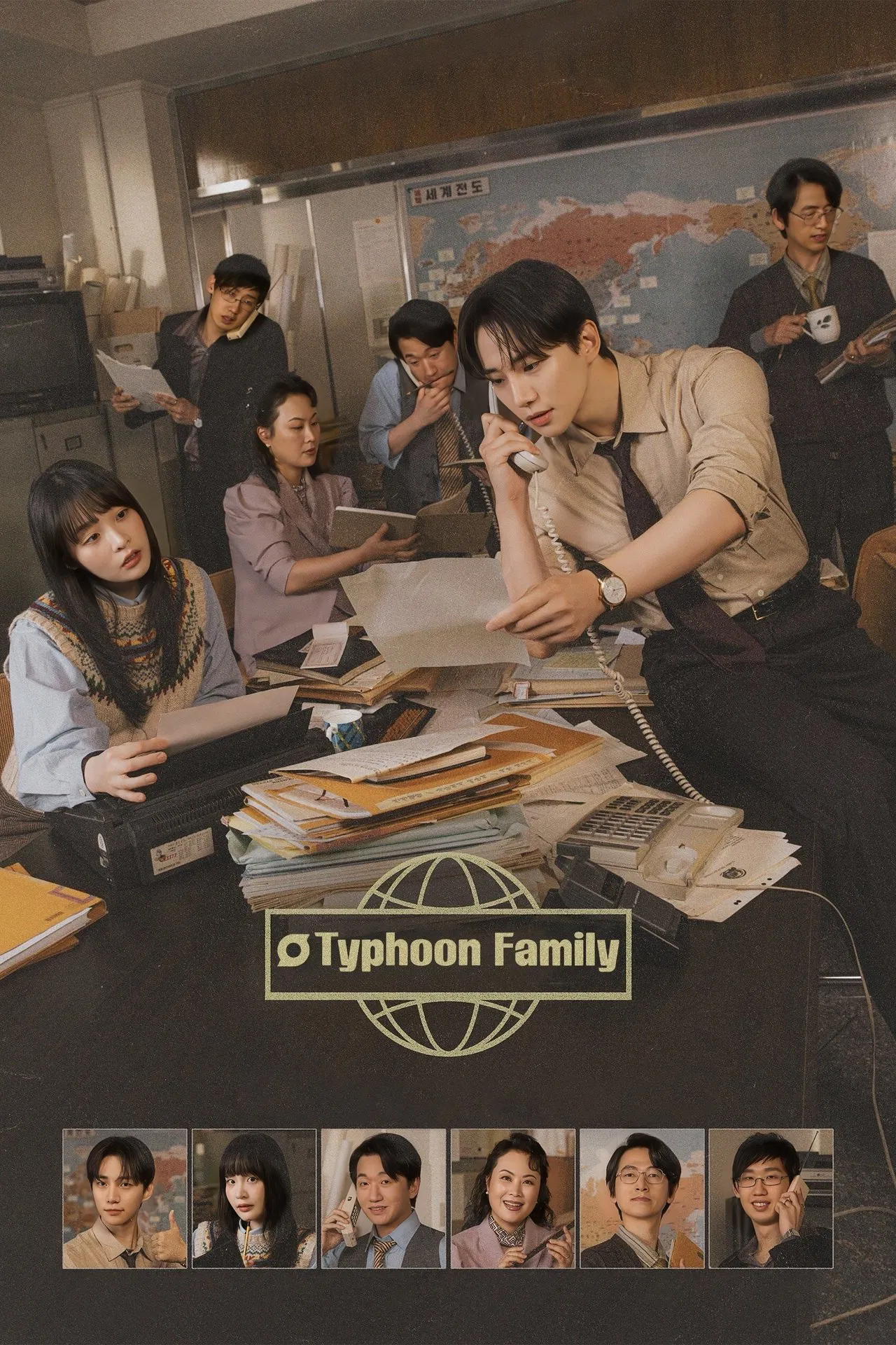 Typhoon Family S01 (Episode 5 Added) | Korean Series