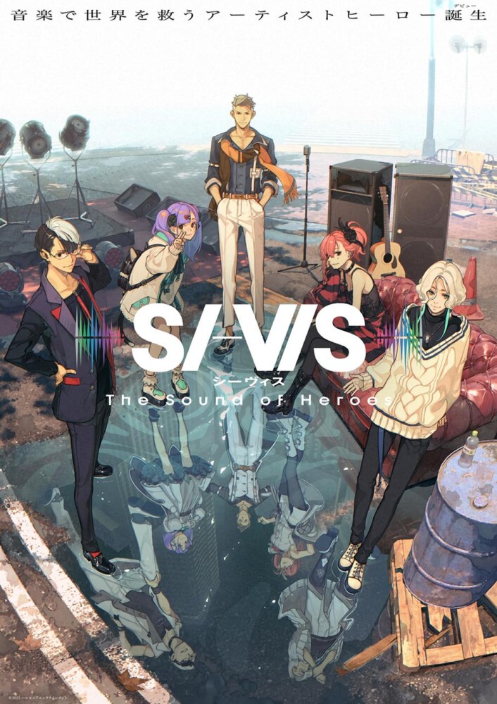 S-Vis: The Sound of Heroes S01 (Episode 15 – 16   Added) | Anime Series