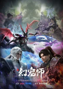 The Charm of Soul Pets S01 (Complete) | Anime Series