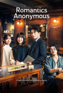 Romantics Anonymous S01 (Complete) | Korean Series