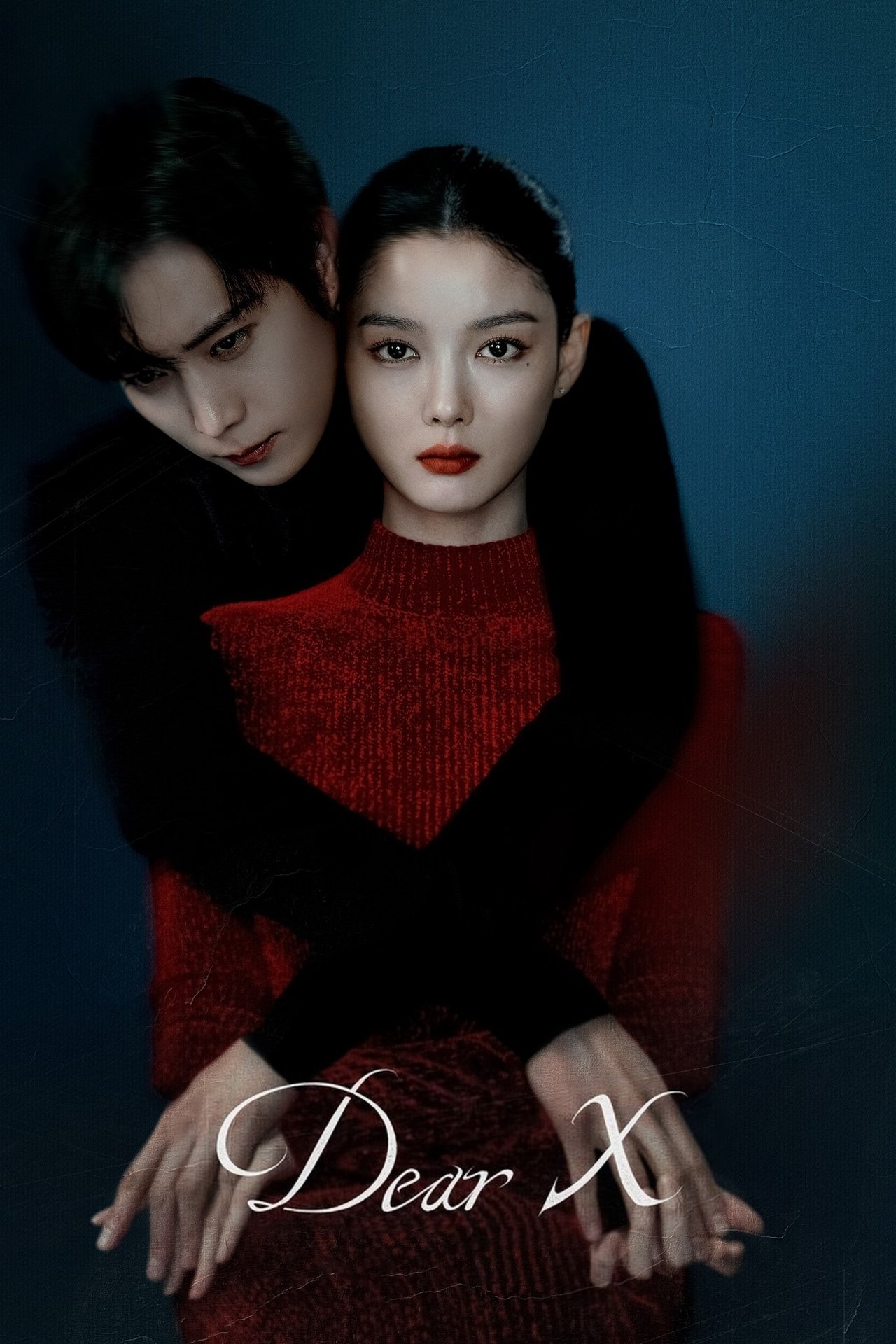 Dear X S01 (Complete) | Korean Series