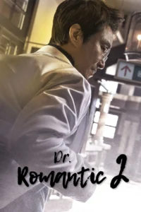 Dr. Romantic S02 (Complete) | Korean Series