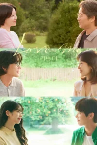 Love Me S01 (Episode 1 – 2 Added) | Korean Series