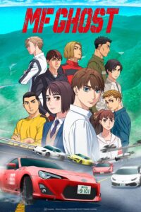 MF Ghost S01 (Complete) | Anime Series
