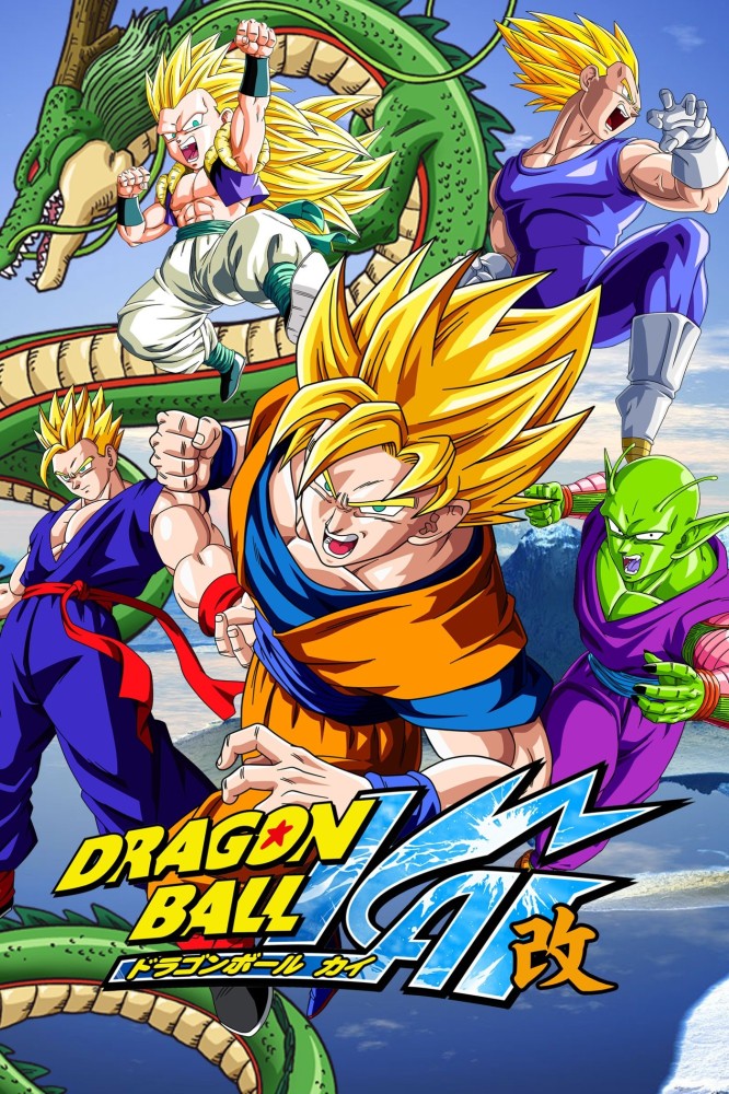 Dragon Ball Z Kai S01 (Episode 1 – 20 Added) | Anime Series