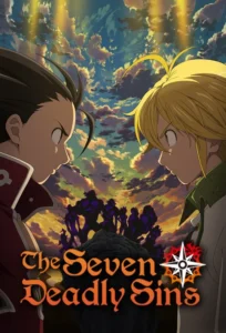 The Seven Deadly Sins Revival of the Commandments S01 (Complete) | Anime Series