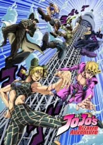 JoJo’s Bizarre Adventure S03 (Complete) | Anime Series